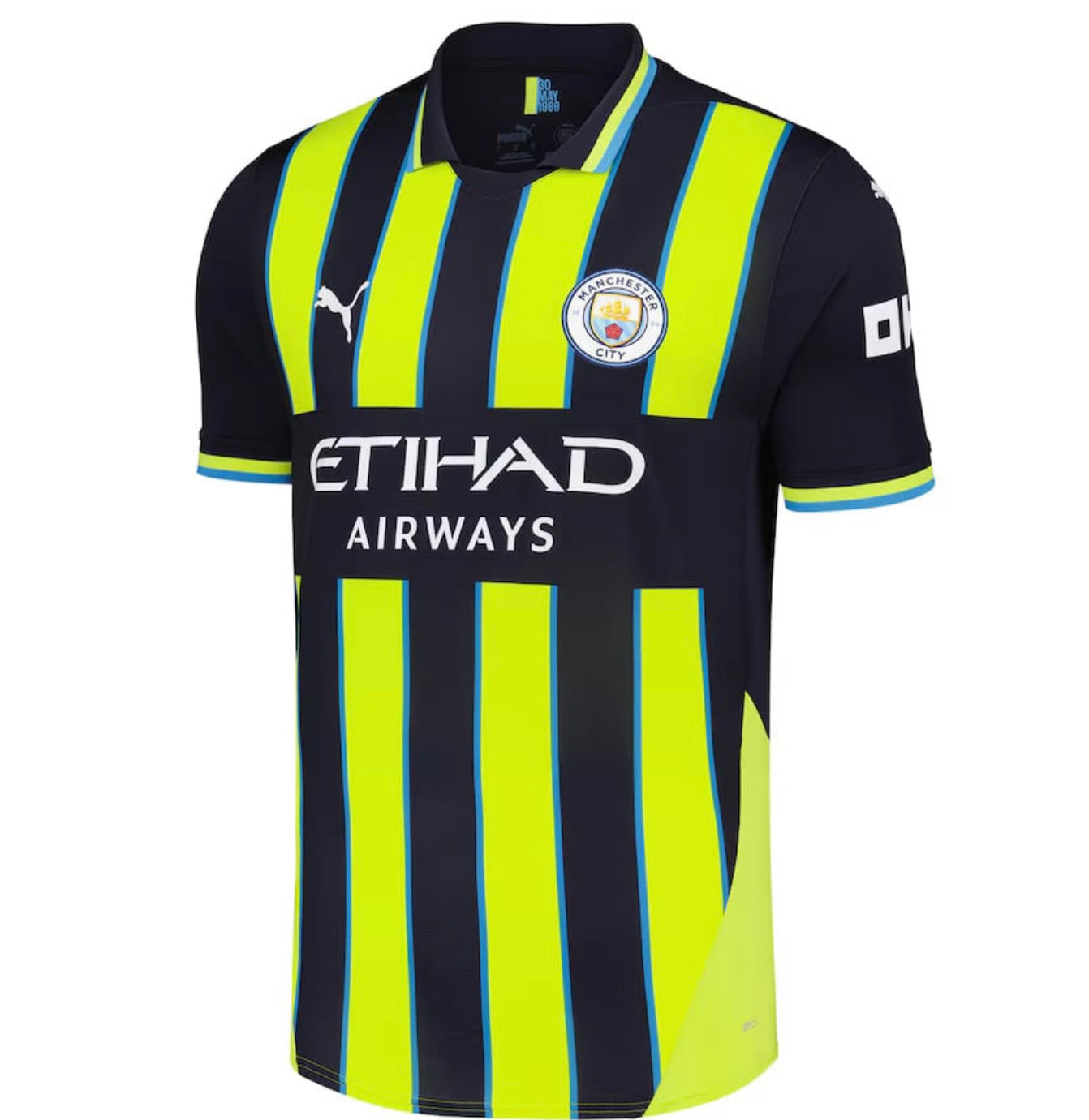 Maillot manchester city enfant 2024/25 extérieur